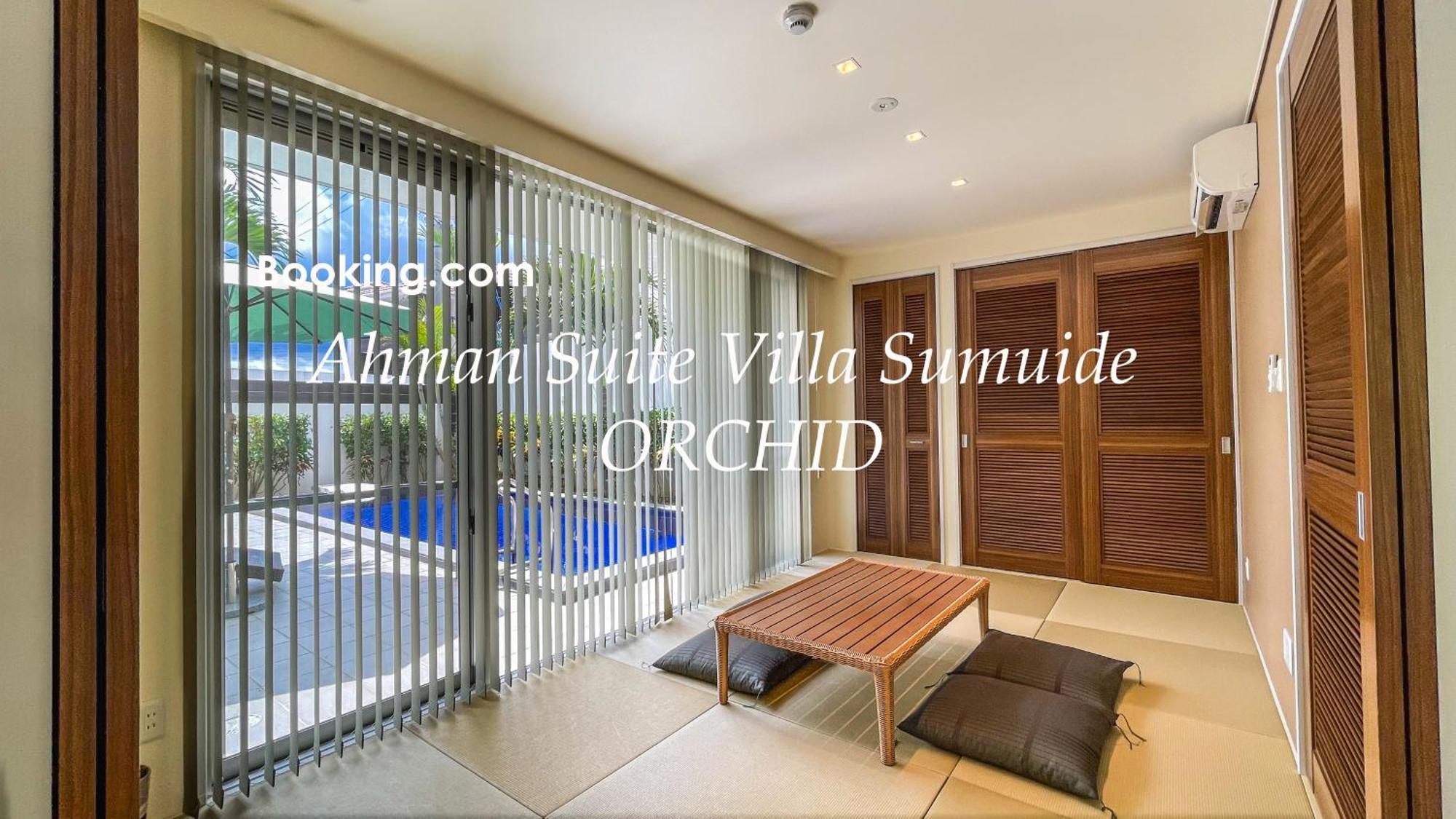 נאגו Ahman Suite Villa Sumuide מראה חיצוני תמונה