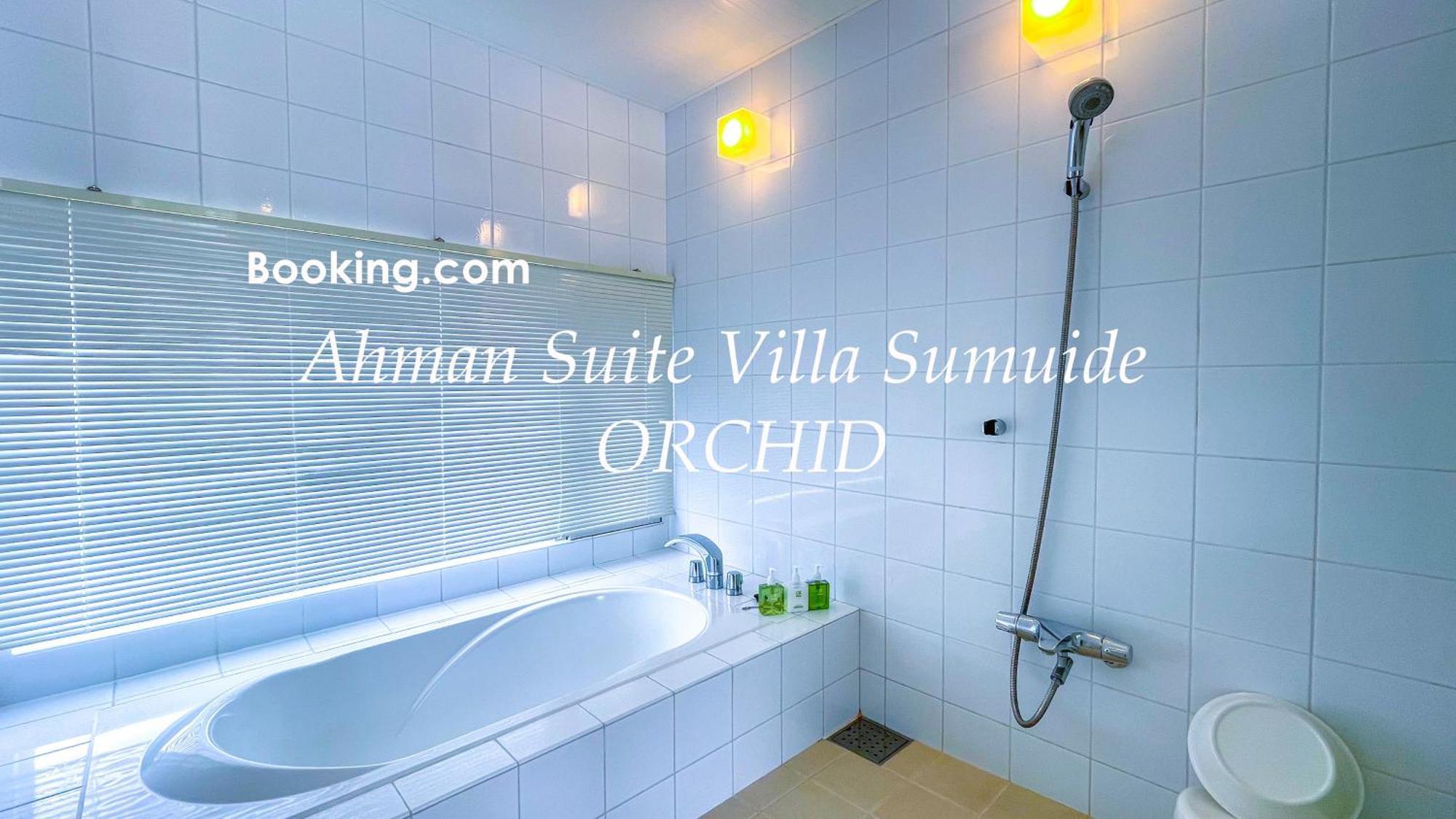 נאגו Ahman Suite Villa Sumuide מראה חיצוני תמונה