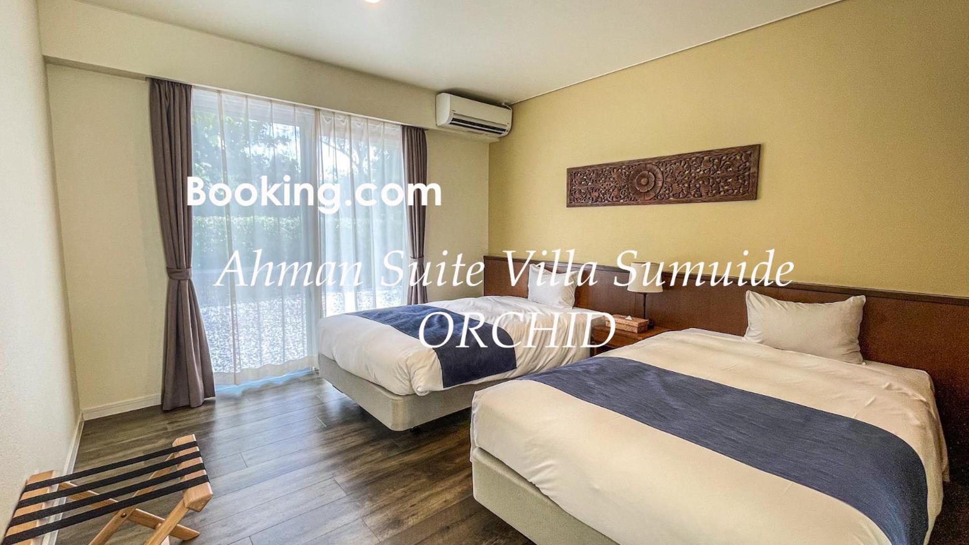 נאגו Ahman Suite Villa Sumuide מראה חיצוני תמונה