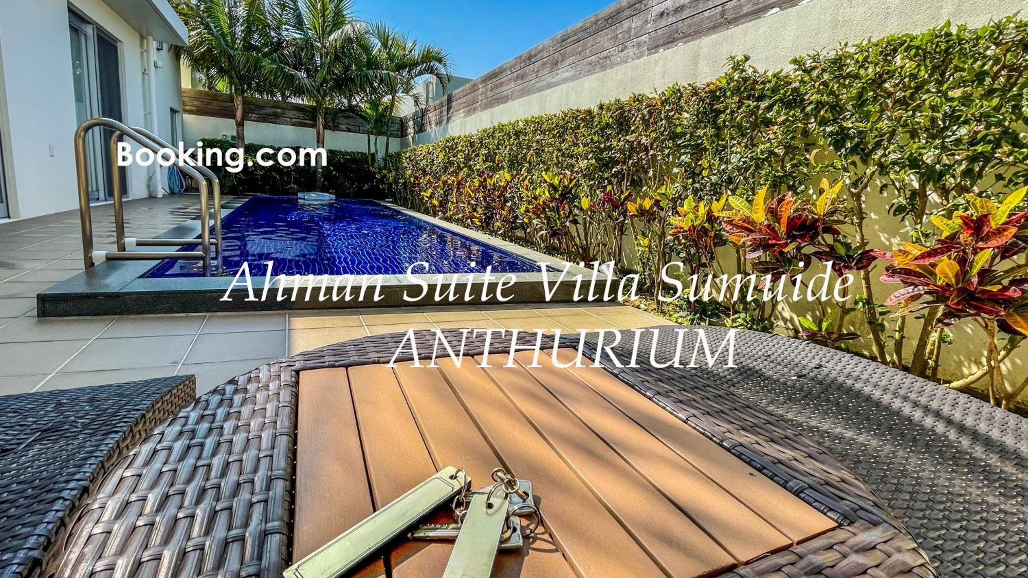 נאגו Ahman Suite Villa Sumuide מראה חיצוני תמונה