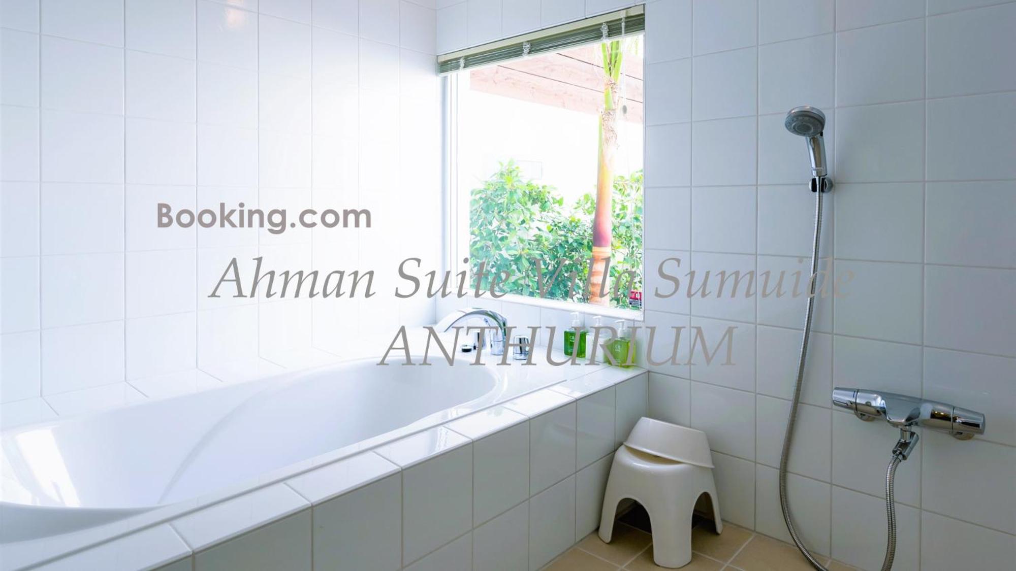 נאגו Ahman Suite Villa Sumuide מראה חיצוני תמונה