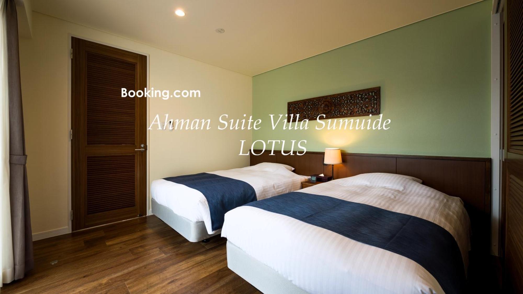 נאגו Ahman Suite Villa Sumuide מראה חיצוני תמונה