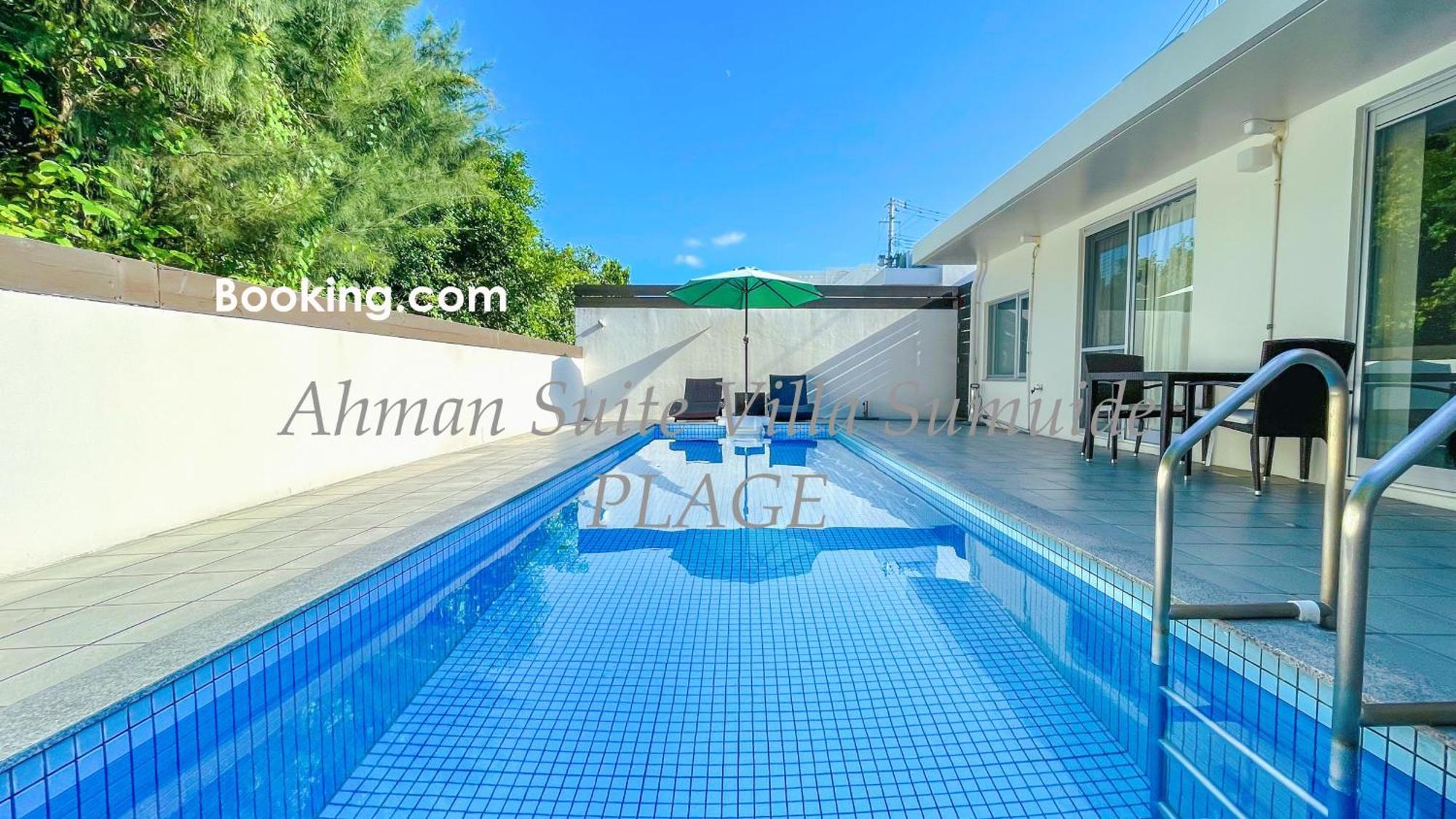 נאגו Ahman Suite Villa Sumuide מראה חיצוני תמונה