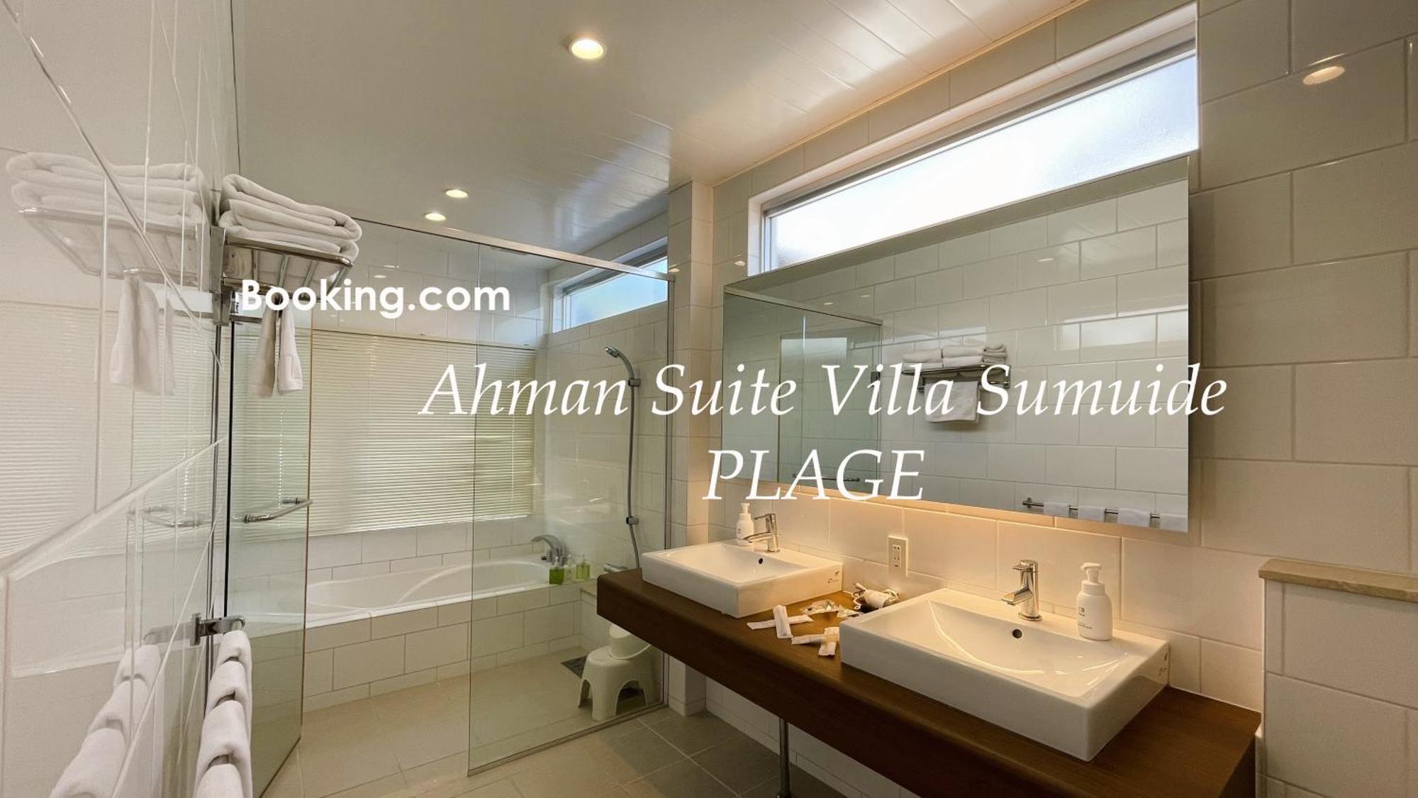 נאגו Ahman Suite Villa Sumuide מראה חיצוני תמונה