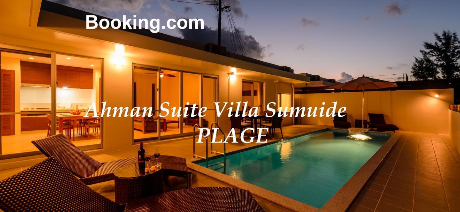 נאגו Ahman Suite Villa Sumuide מראה חיצוני תמונה